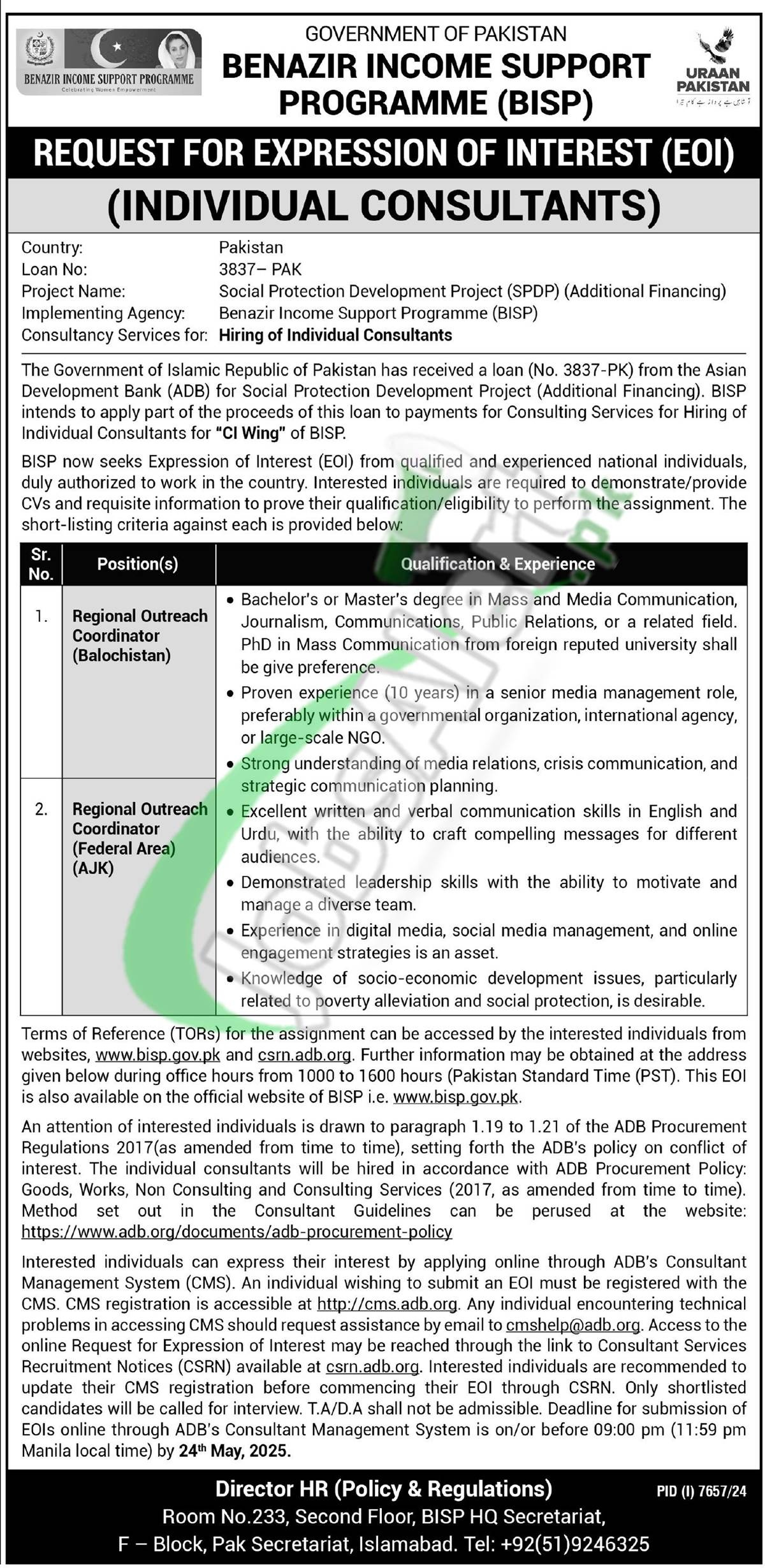 bisp.gov.pk