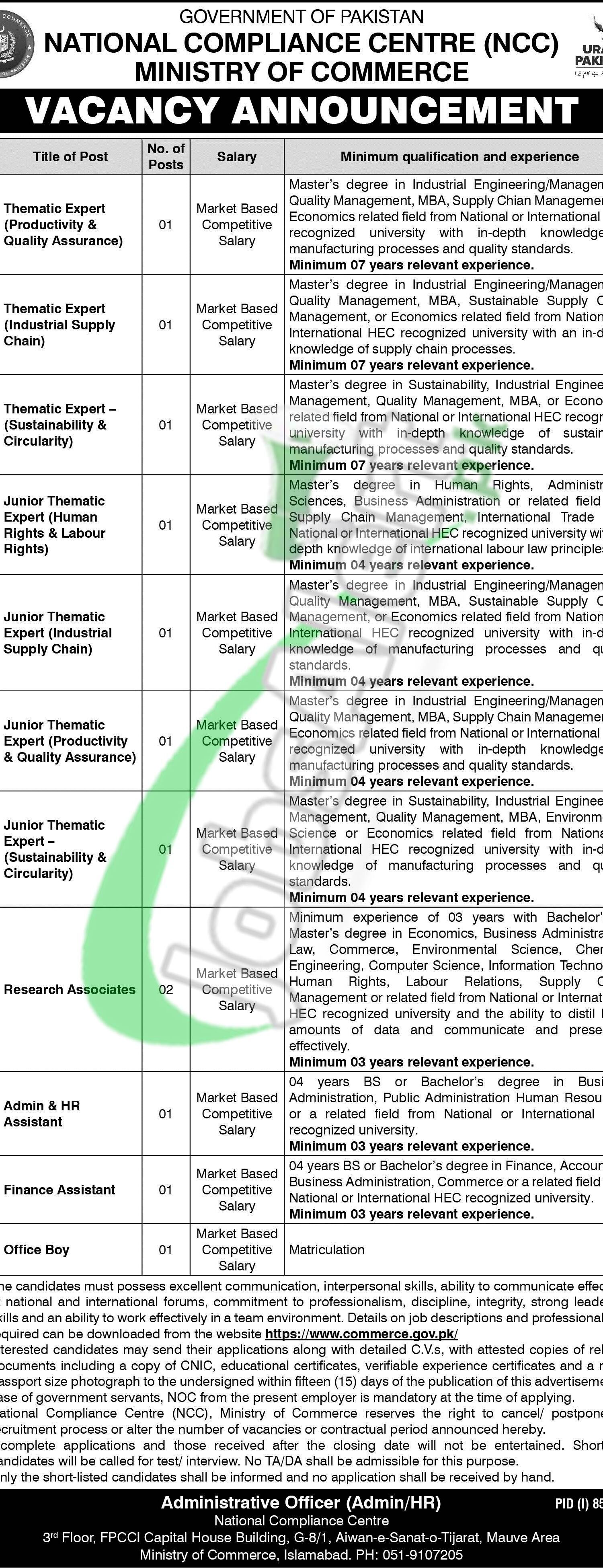 Ministry of Commerce Jobs