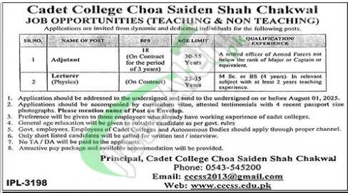 Cadet College Choa Saiden Shah Jobs