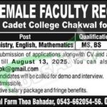 Cadet College Chakwal for Girls Jobs