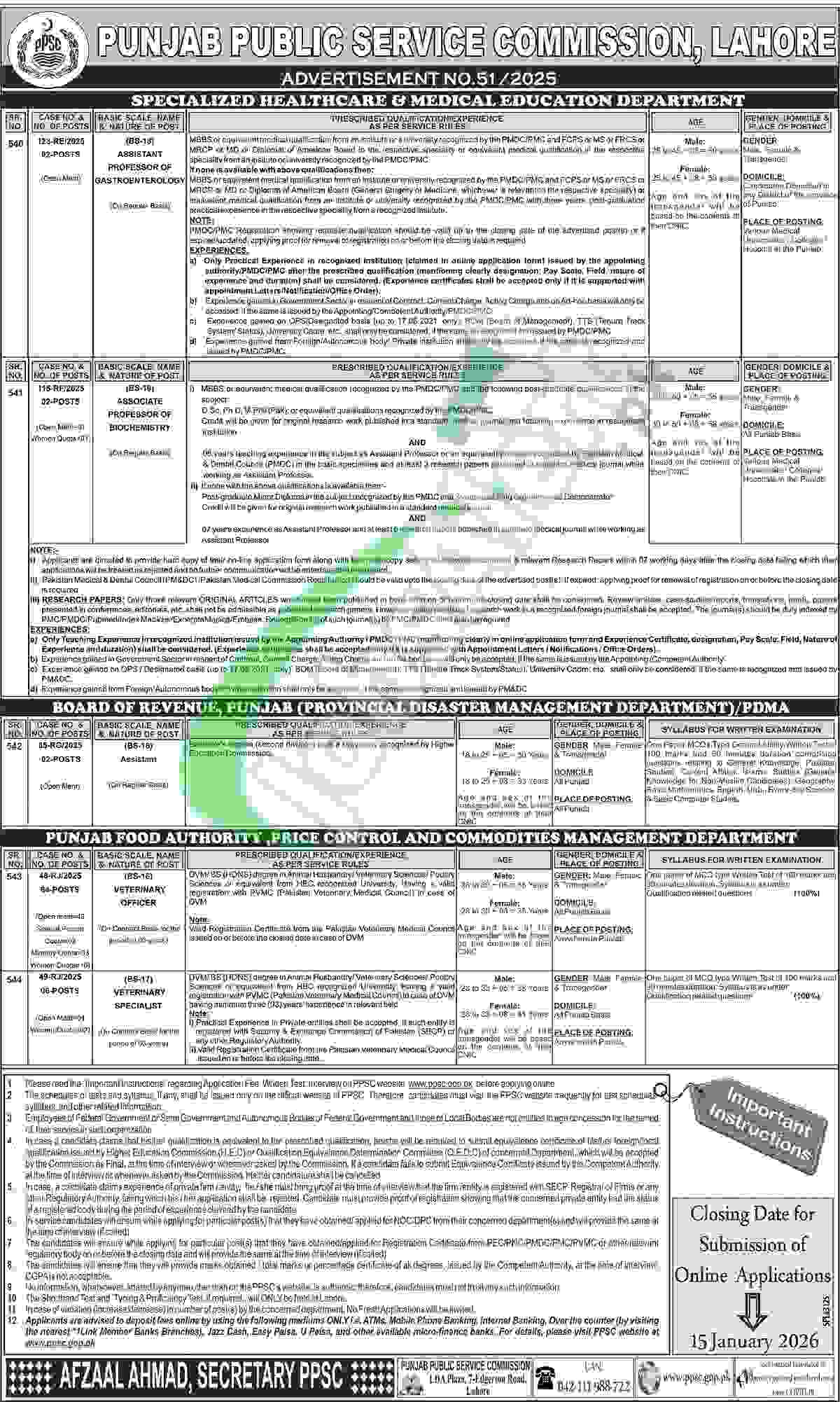 PPSC Veterinary Officer 2026 Punjab Food Authority Jobs Apply Online PPSC Veterinary Officer