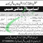 CMH Pano Aqil Jobs Ad