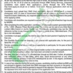 District and Session Court Jamshoro Jobs 2026 Latest Advertisement Session Court Jamshoro Jobs