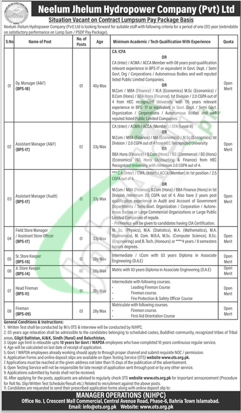 Neelum Jhelum Hydropower Project Jobs