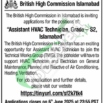 British High Commission Islamabad Jobs