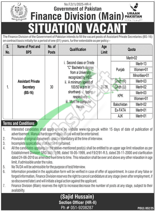 Finance Division Jobs
