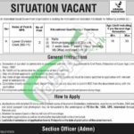 PO Box 1604 GPO Islamabad Jobs