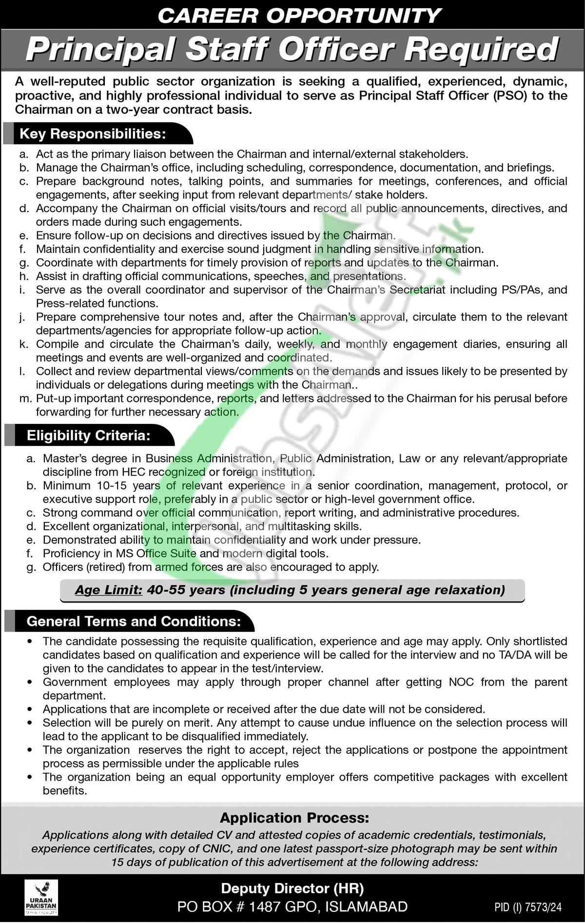 PO Box No 1487 Islamabad Jobs