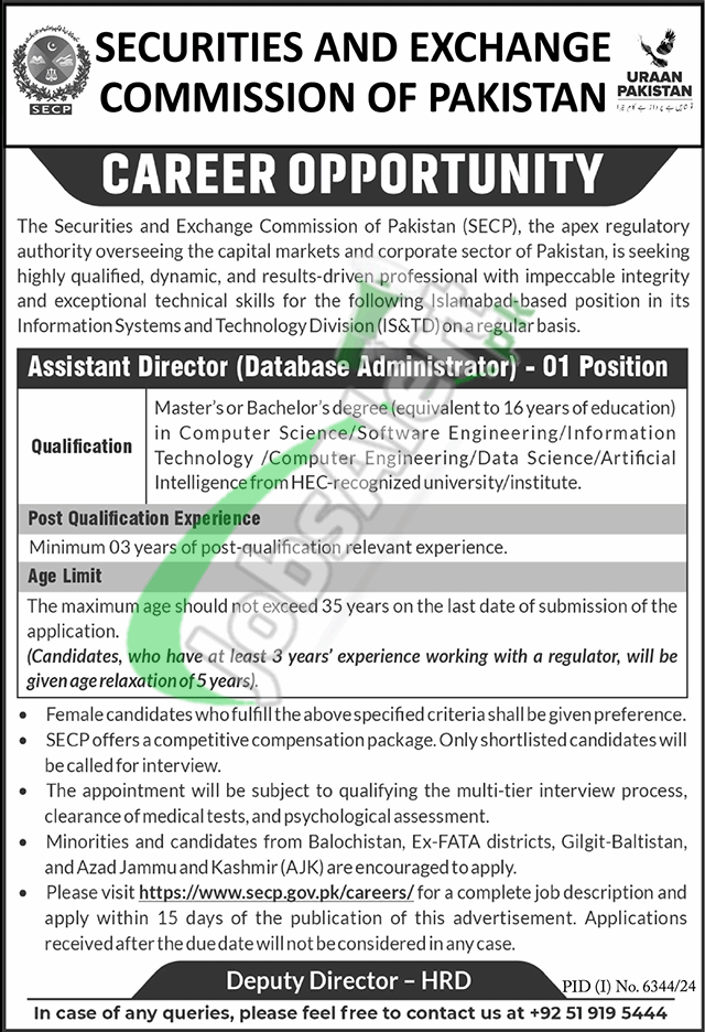 SECP Jobs