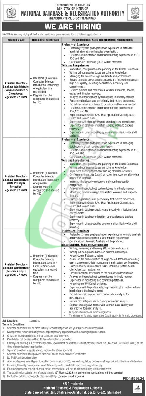 nadra.gov.pk