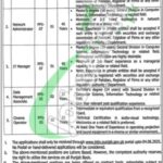Punjab Wildlife & Parks Department Jobs