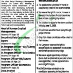 Urban Unit Jobs