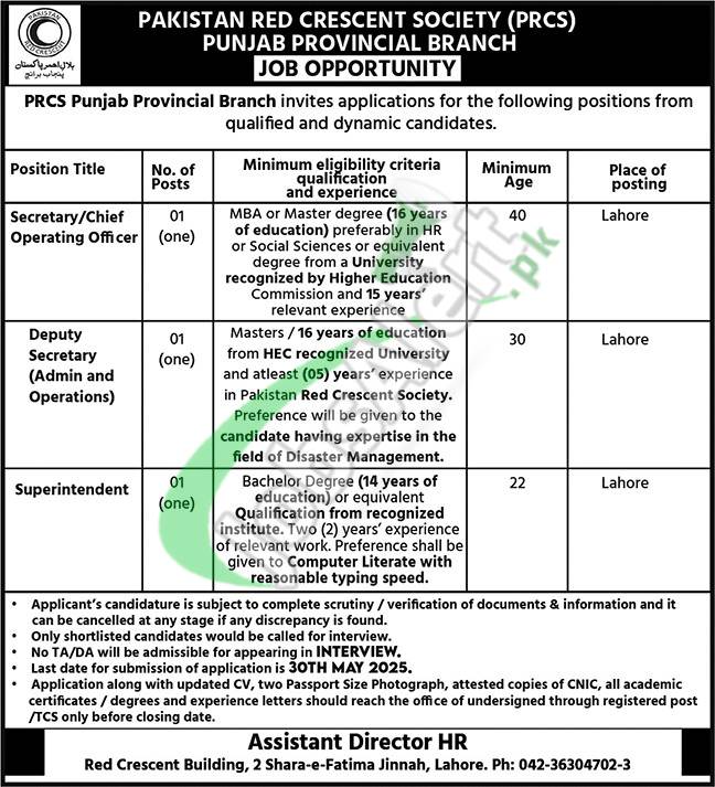 PRCS Jobs