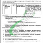 Punjab Seed Corporation Jobs