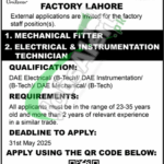 Unilever Jobs
