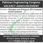 Pakistan Engineering Congress Jobs