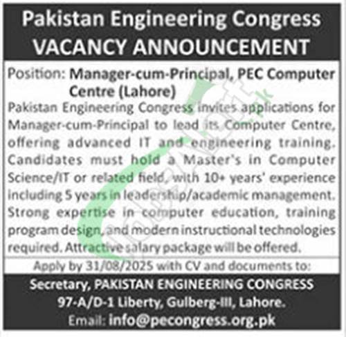 Pakistan Engineering Congress Jobs