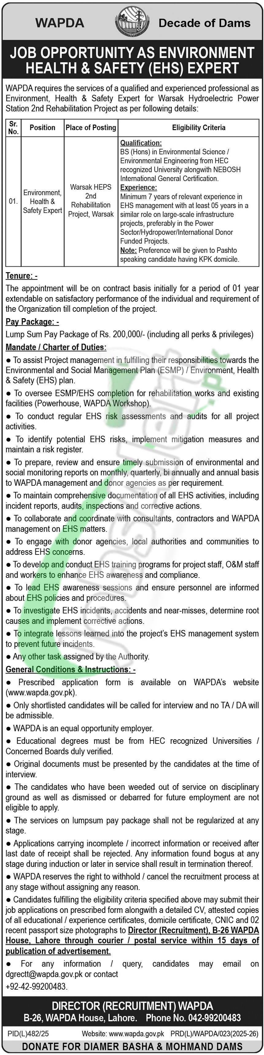WAPDA House Lahore Jobs