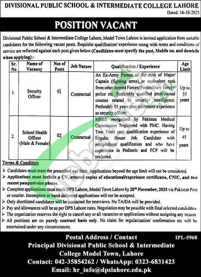DPS Lahore Jobs