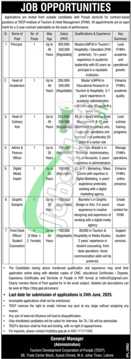 TDCP Jobs