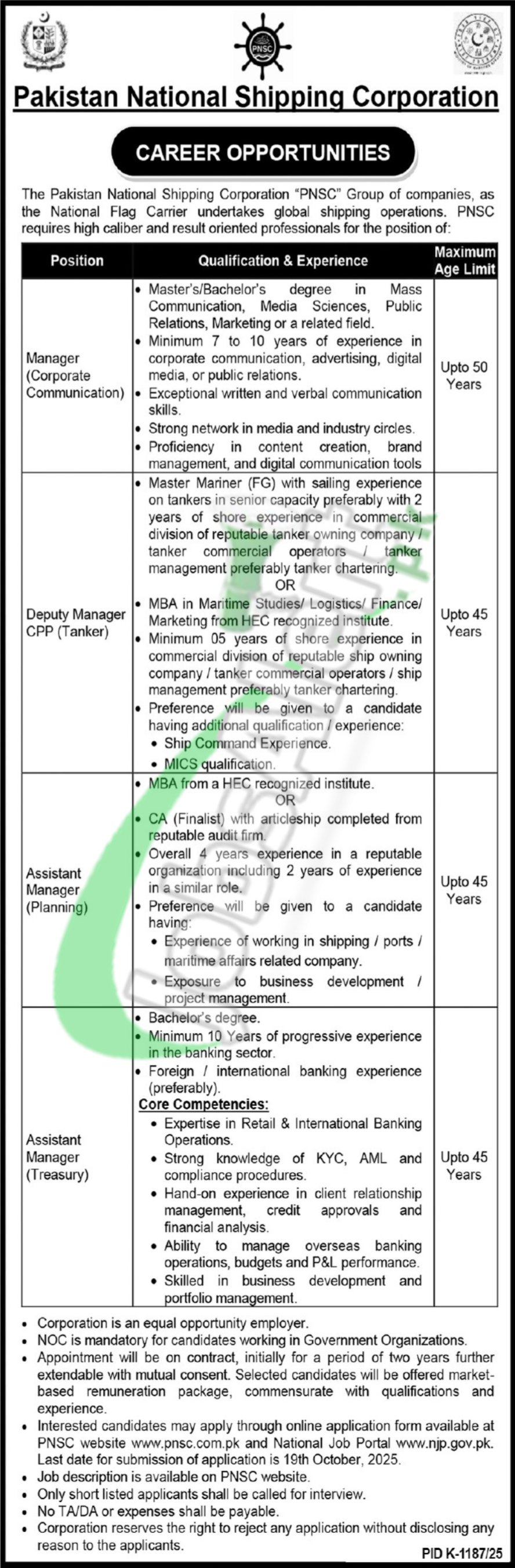 Pakistan National Shipping Corporation Careers
