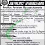 Gujranwala Chamber of Commerce & Industry Jobs