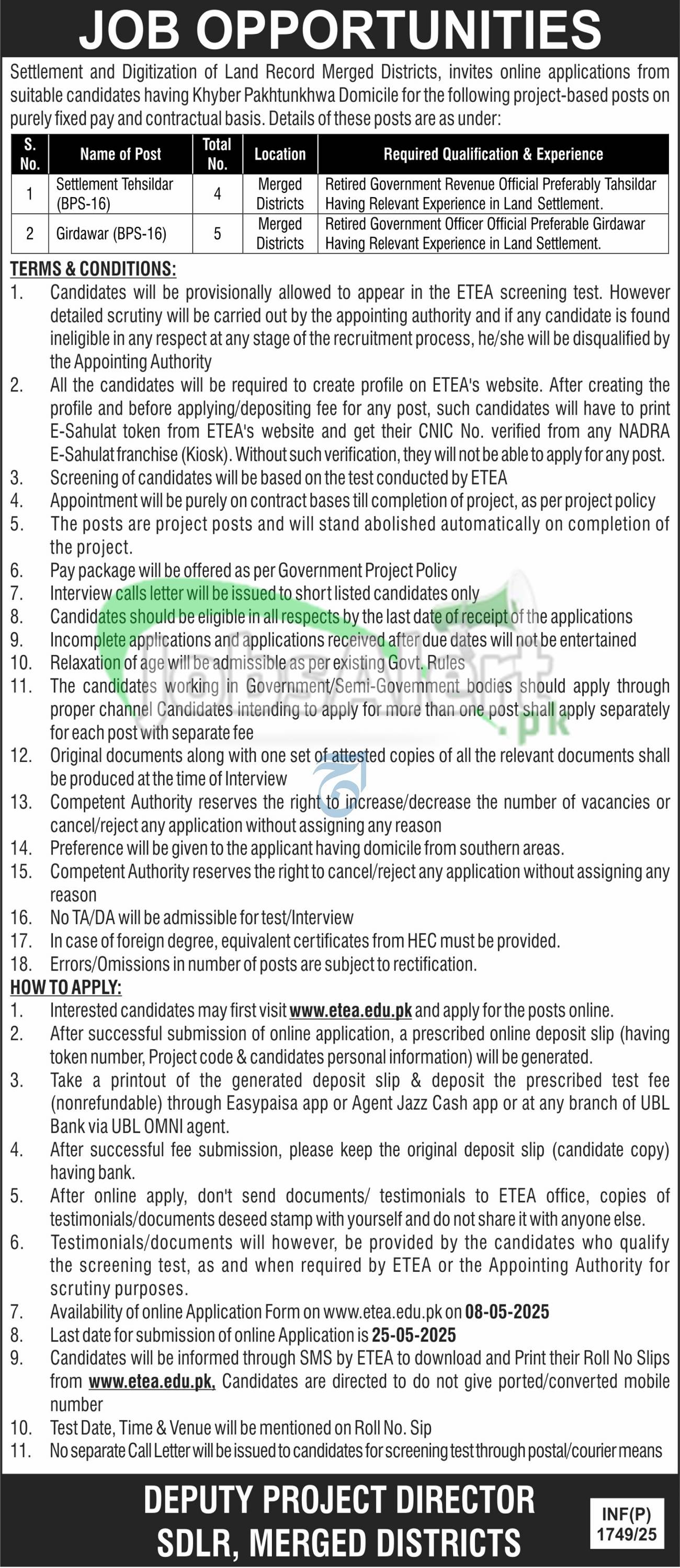 ETEA Jobs