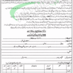 95 EME Battalion Quetta Jobs 2025 Pak Army Latest Career Opportunities 95 EME Battalion Quetta Jobs