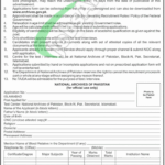 National Archives of Pakistan Jobs 2025 Current Vacancies National Archives of Pakistan Jobs