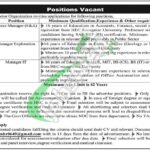 Public Sector Organization Careers
