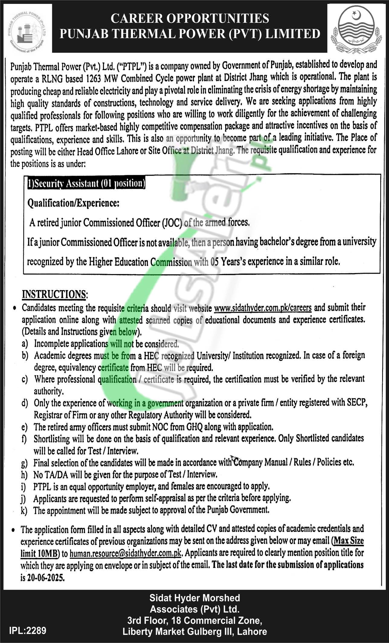 Punjab Thermal Power Careers