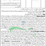 Deputy Commissioner Office Bannu Jobs
