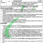 UC Supervisor Jobs