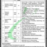 Pakistan Environmental Protection Agency Jobs