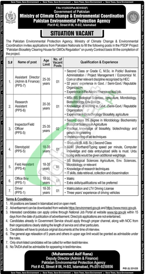 Pakistan Environmental Protection Agency Jobs