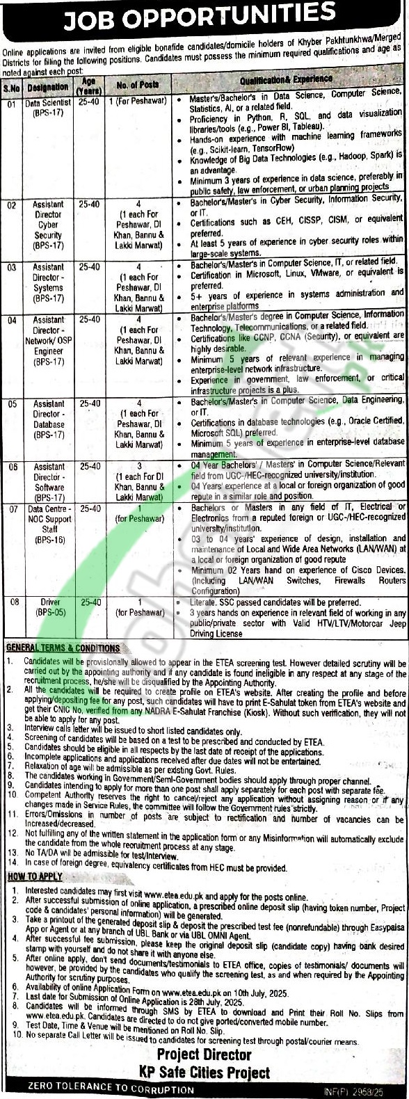 KP Safe City Jobs