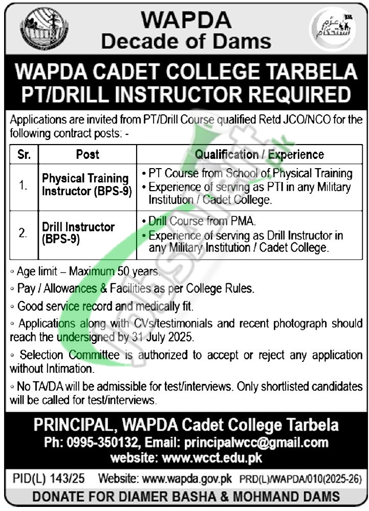 WAPDA Cadet College Tarbela Jobs