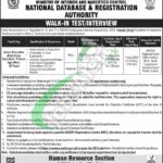 NADRA Sukkur Jobs