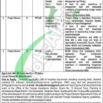 Planning and Development Department Balochistan Jobs 
