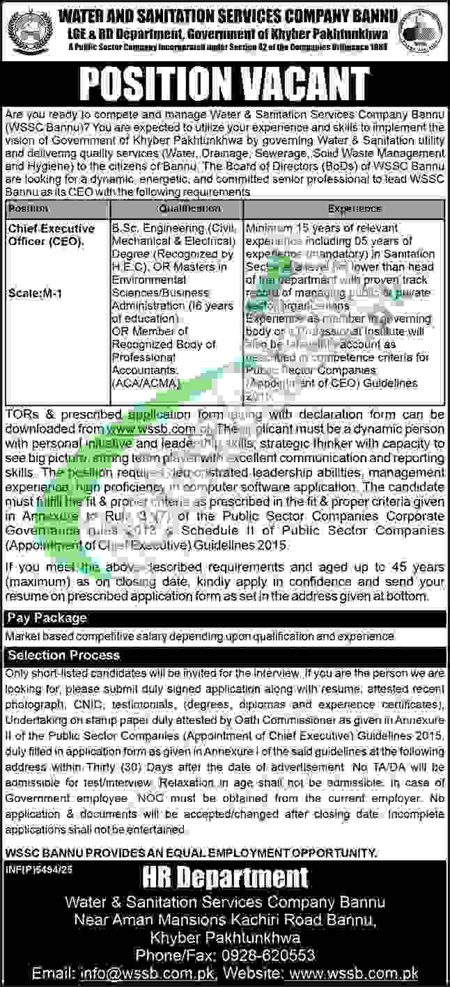 Water & Sanitation Services Company Bannu Jobs 2026 Current Vacancies WSSC Bannu Jobs
