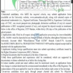 UET Mardan Jobs Ad