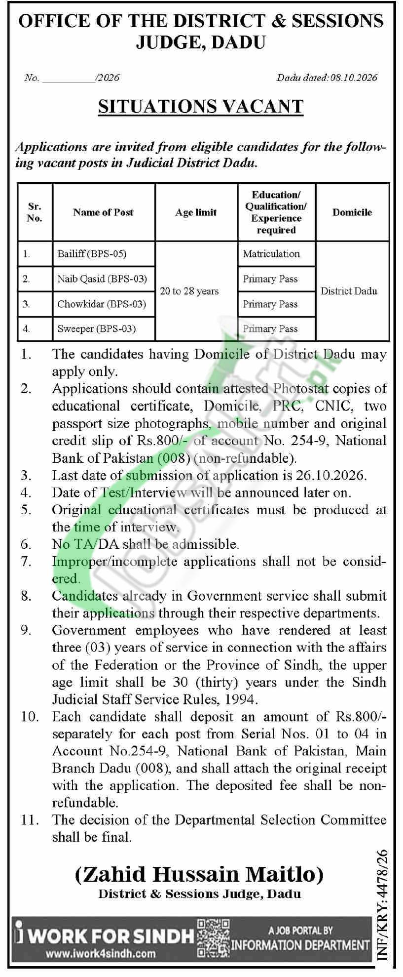 Session Court Dadu Jobs
