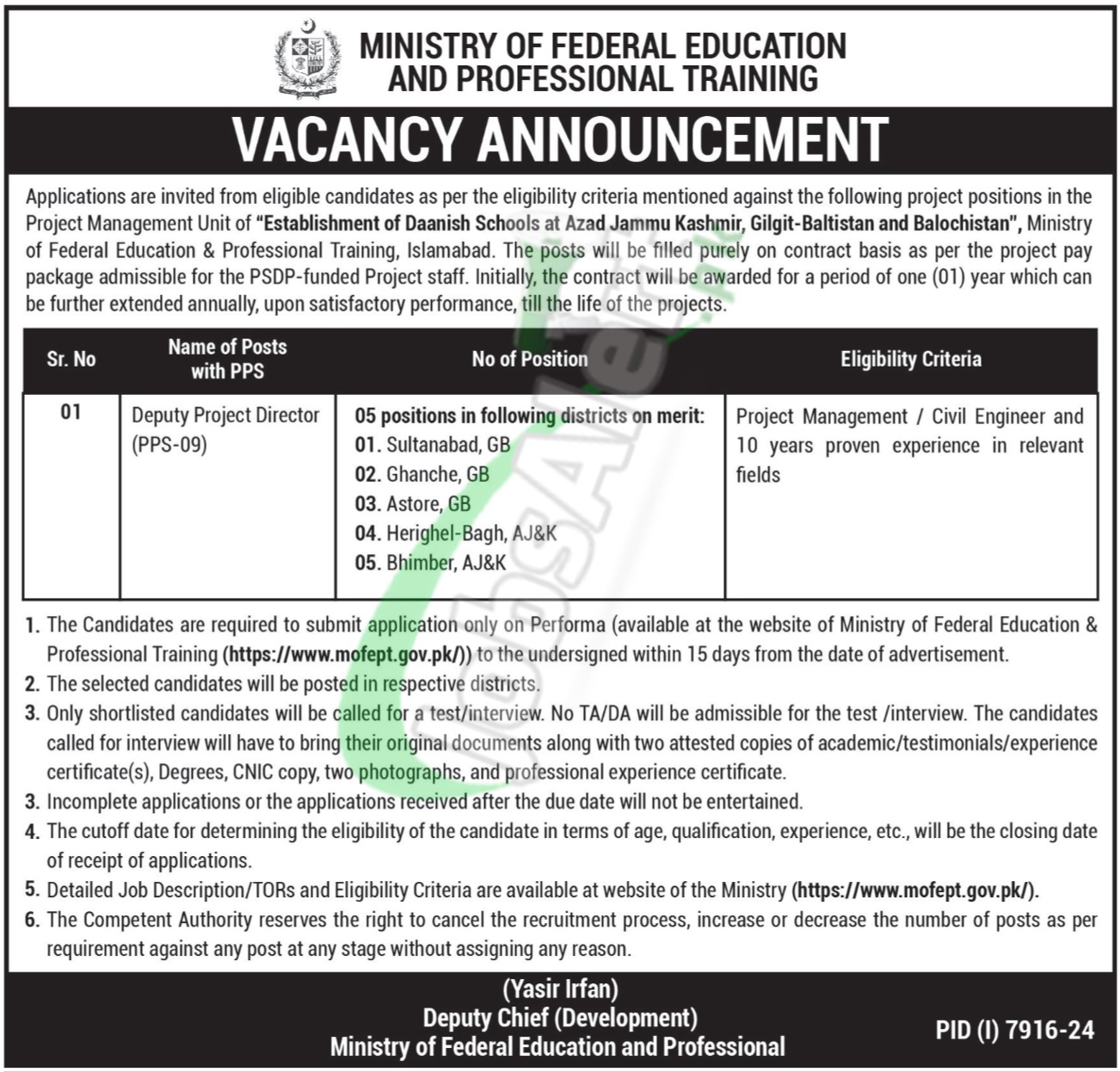 MOFEPT Jobs