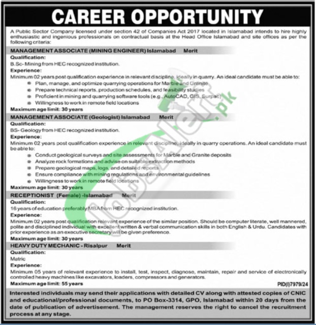 PO Box 3314 GPO Islamabad Jobs
