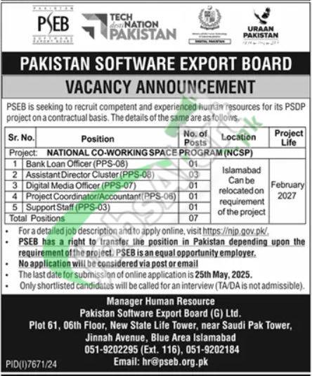 PSEB Jobs