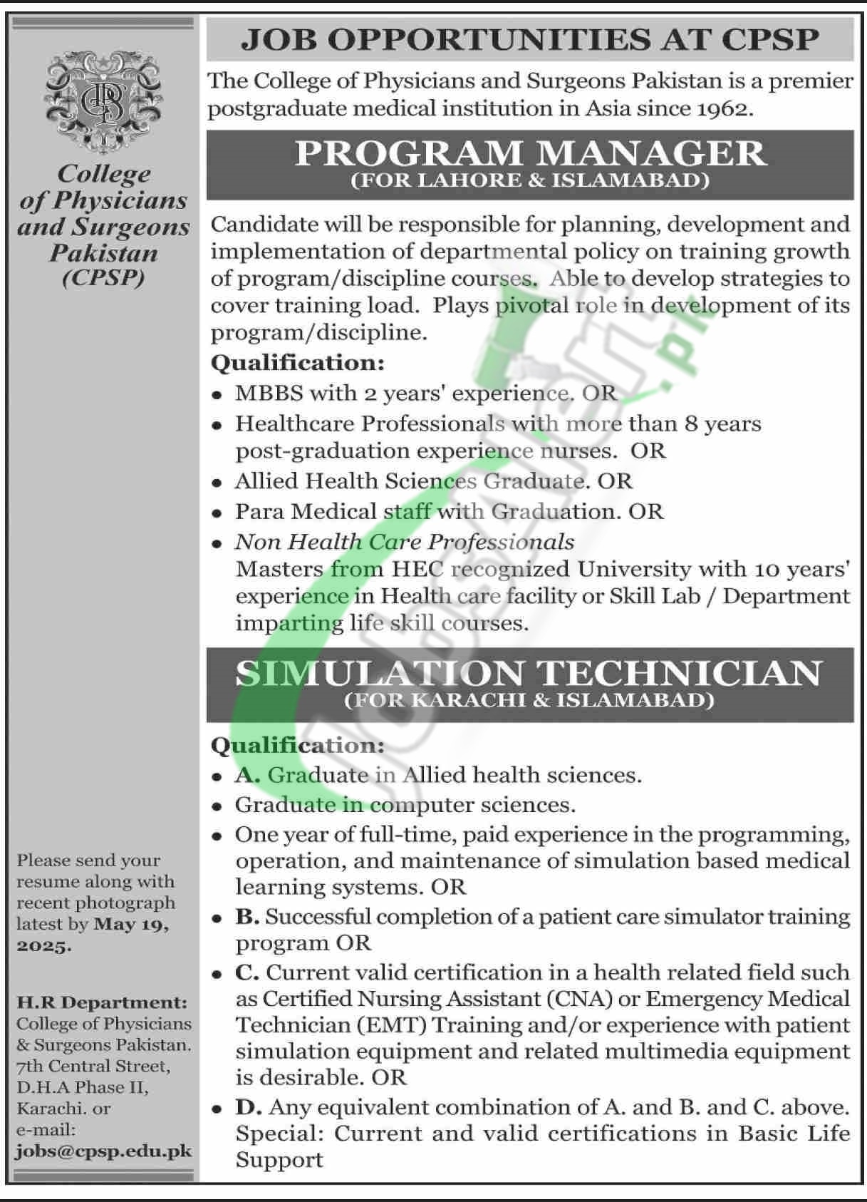 College of Physicians and Surgeons Pakistan