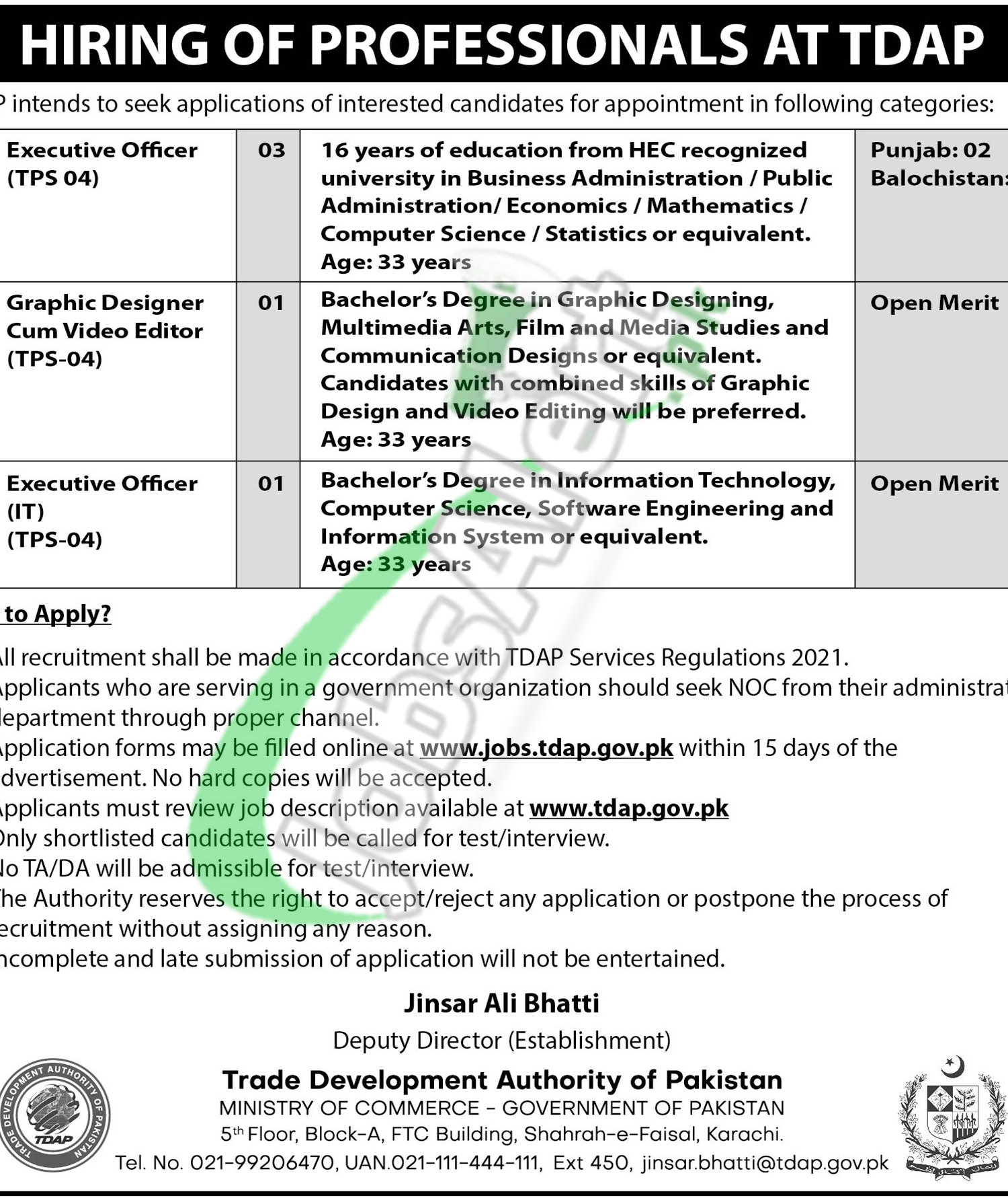 Trade Development Authority of Pakistan Jobs