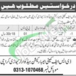 Join Embarkation Headquarters Karachi Jobs 2026 Latest Advertisement Embarkation Headquarters Karachi Jobs