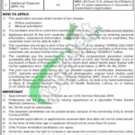 uhs.edu.pk