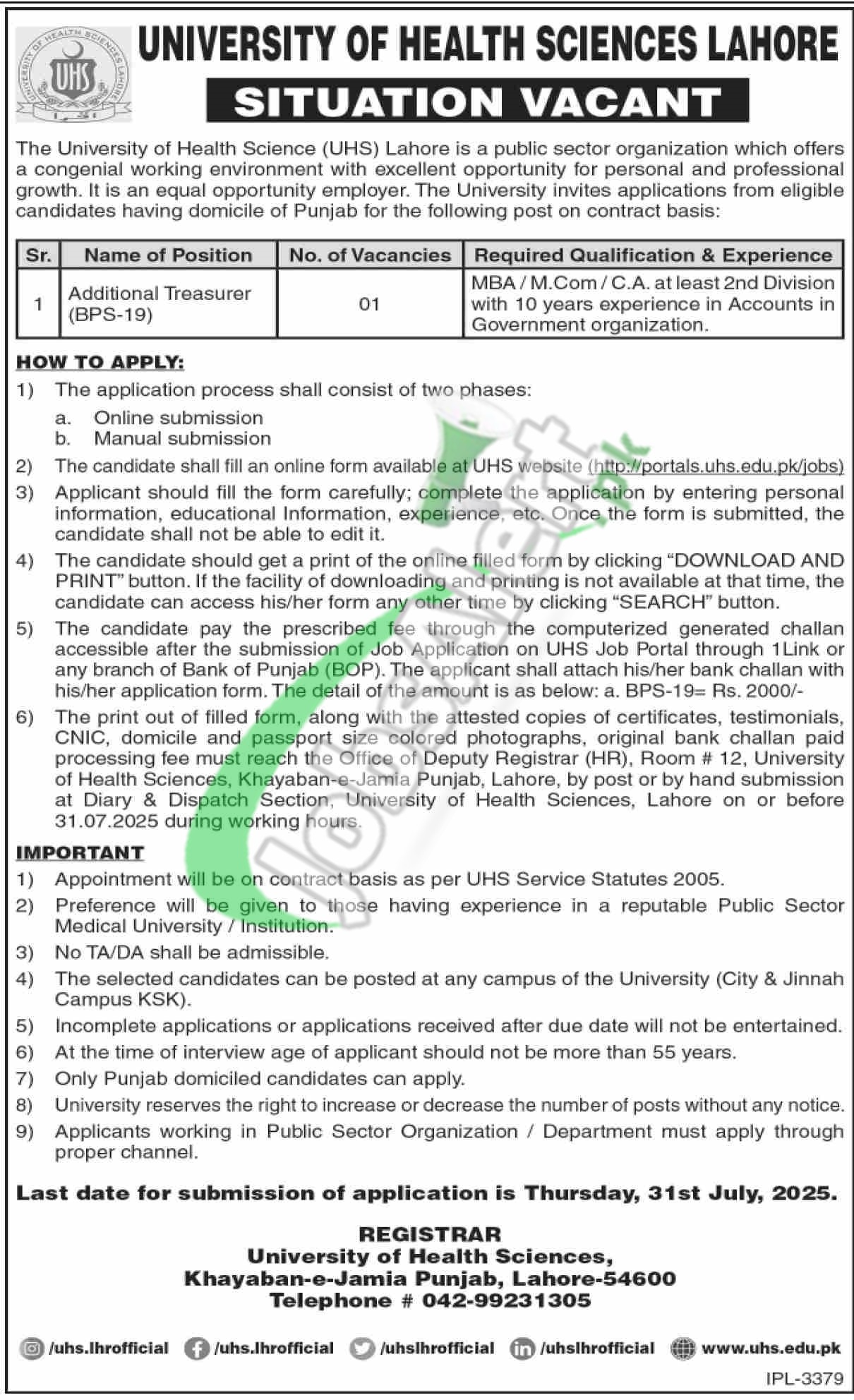 uhs.edu.pk